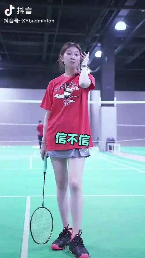 告诉你什么叫浑身长满假动作全民为中国健儿加油羽毛球王小羽