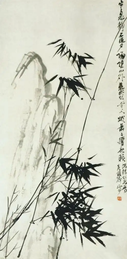 清末海派60家之01吴昌硕竹欣赏上