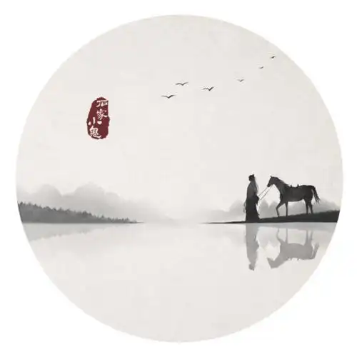 圆形水墨古风头像