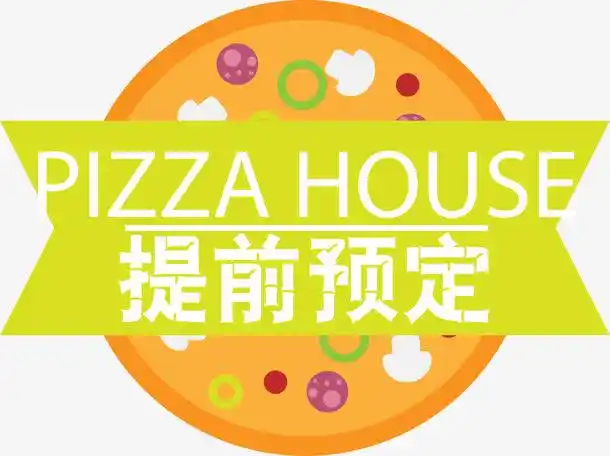 绿色手绘美食提前预定标签