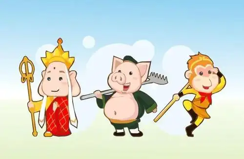 幻想西游记专题