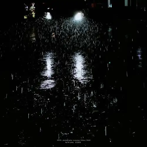 下雨的夜晚