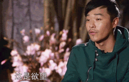 帅哥说话注视手势gif动图_动态图_表情包下载_soogif