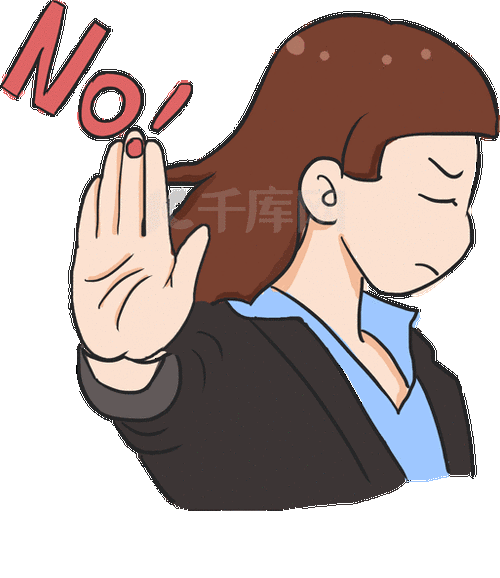 女生no摇手不行拒绝推开动图gif
