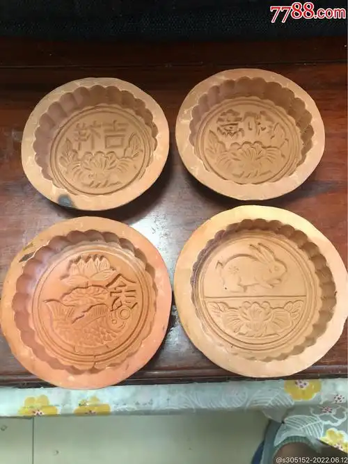 老月饼模子红砂泥糕点模具
