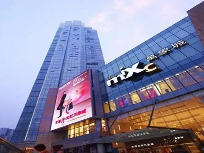 【成华奥园广场二期_常州成华奥园广场二期楼盘】房价,户型,开盘时间