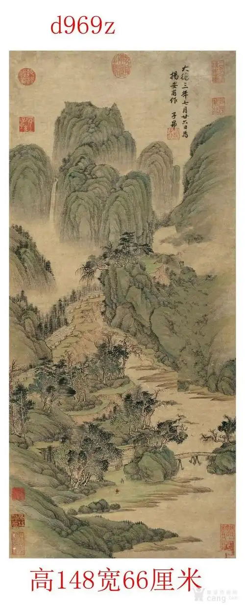 元代赵孟頫山水画