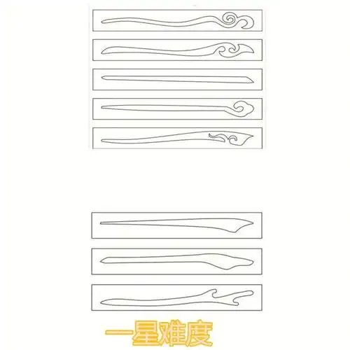 只能用小锉刀慢慢磨了#桃木雕刻  #发簪  #发簪图纸