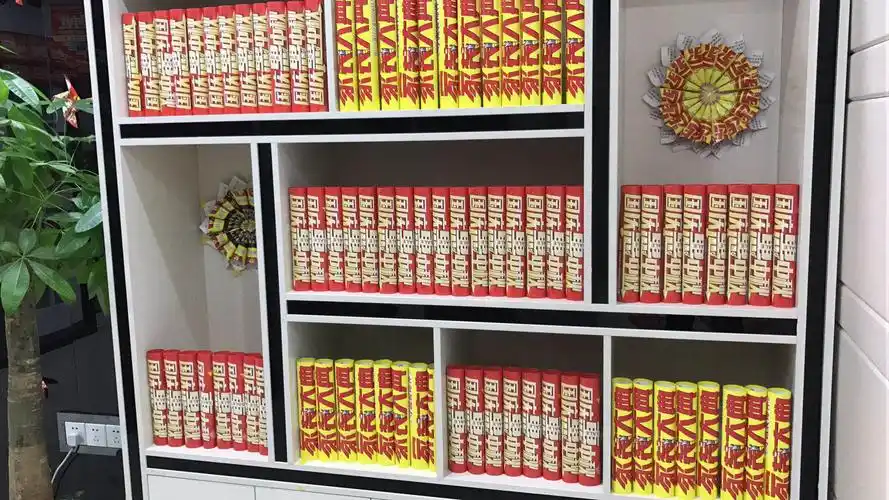 门店活动氛围单页布置