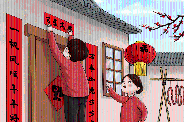 摄图网_401672507_过年贴对联gif(非企业商用)