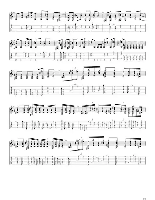 松井佑贵youandme吉他谱吉他独奏谱