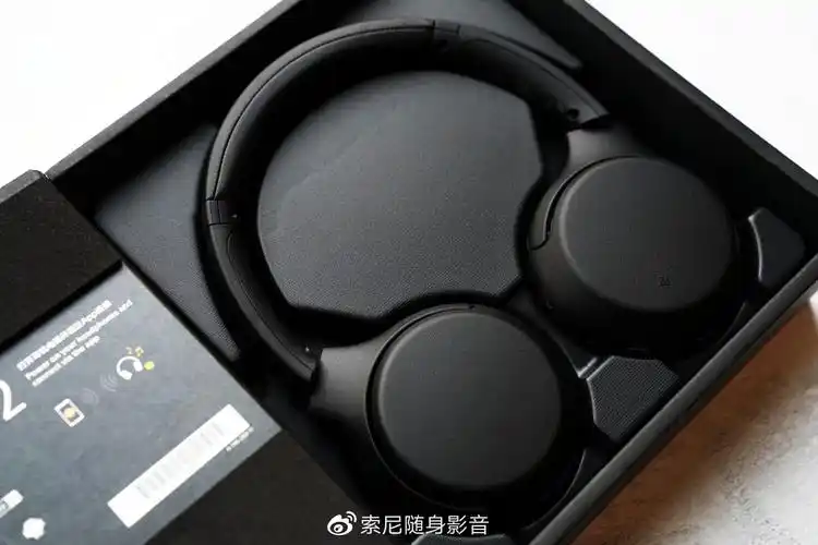 索尼wh-xb700重低音蓝牙耳机开箱,感受低调的狂躁