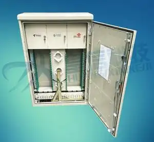 三网合一光交箱(壁挂式)