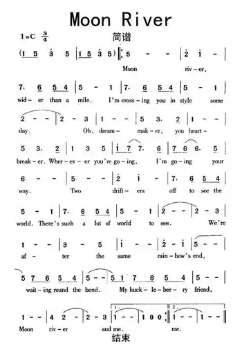moon-river(月亮河)简谱乐谱