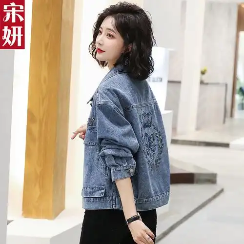 韩版宽松bf流行上衣潮—短外套>浙江 杭州宋妍旗舰店女装/女士精品短