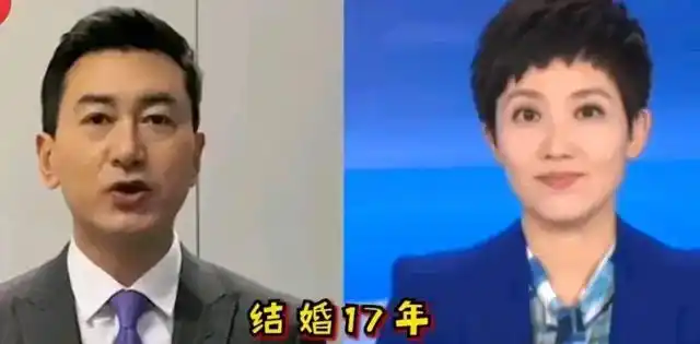 这些央视主持人夫妻们的颜值真的是一对比一对高啊