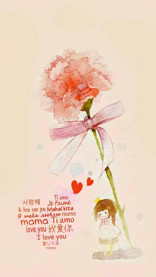 母亲节妈妈是个大美人手机壁纸