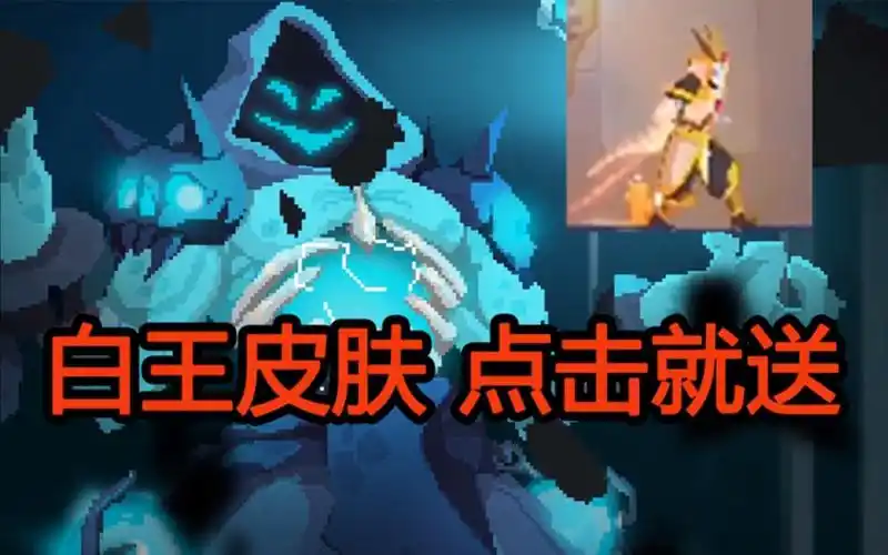 在干货攻略面前他只配喝药 全boss无伤攻略(三)收藏家