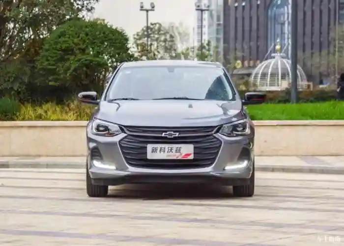 雪佛兰最便宜的车型