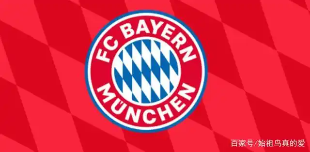 拜仁慕尼黑队标志