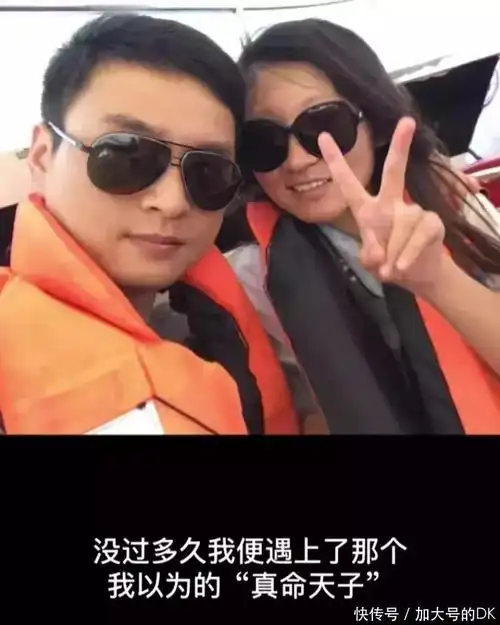 王暖暖:前夫推她下悬崖半小时后没动静才走,如今坐牢仍盼她死