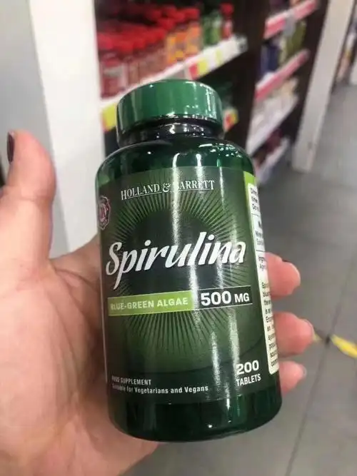 英国保健品hb荷柏瑞螺旋藻片200粒