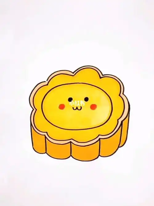 月饼简笔画