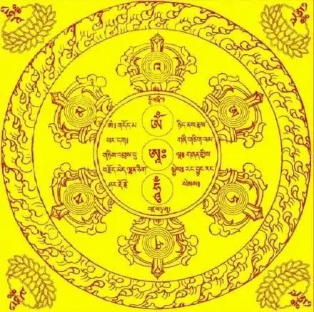 普愿见者得福,一年里消灾吉祥,诸事顺利!