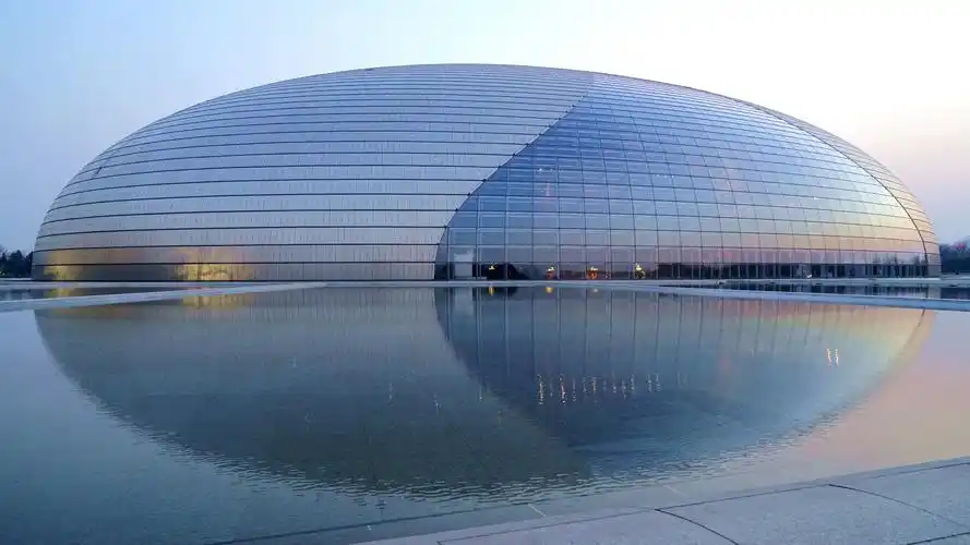 北京国家大剧院图片第3张