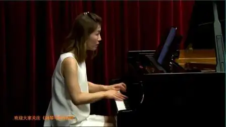 钢琴曲示范演奏莫尼埃欢乐音协考级第六级