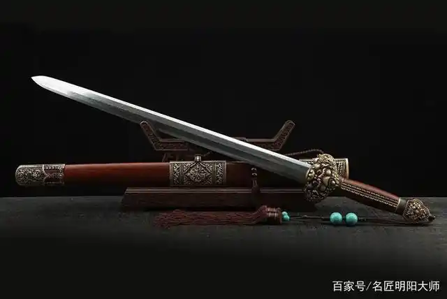 「鉴赏」花纹钢大明帝王永乐剑