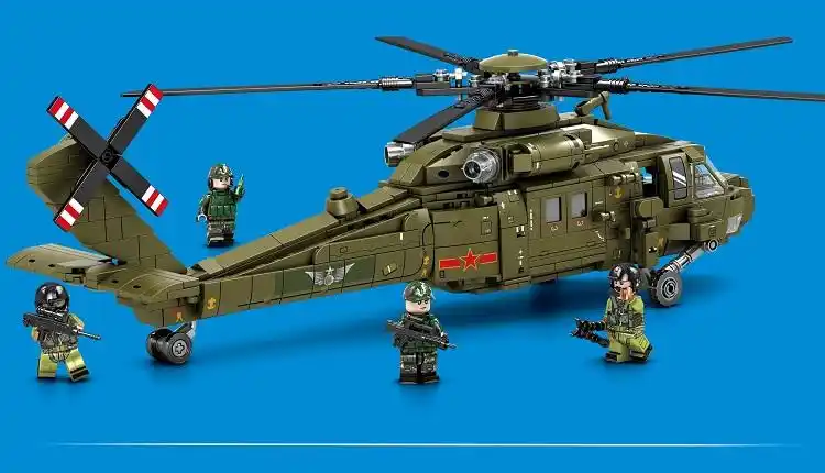 乐··高(le·go)积木大型遥控直20武装直升机男孩拼装飞机模型玩具