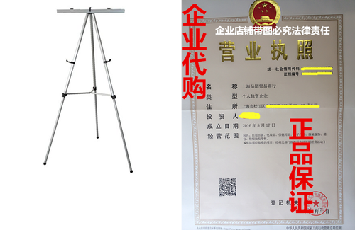 lightweight aluminum flip-chart presentation easel, silver