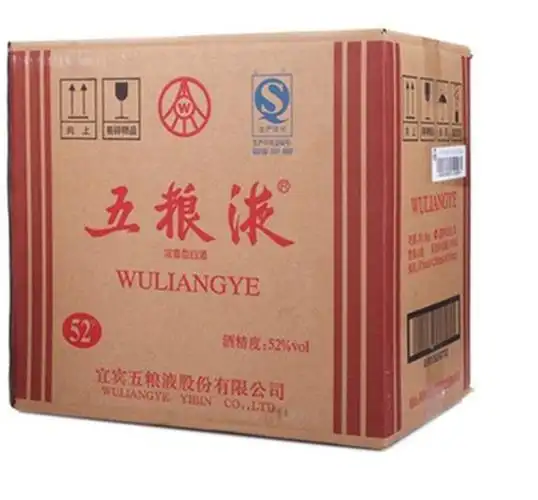 四川五粮液52度500ml水晶装普五高度浓香型白酒整箱6瓶特价批发