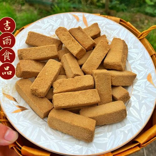 台州天台特产红糖糕硬浸糖糕蒸糕小香糕老式传统糕点即食零食点心