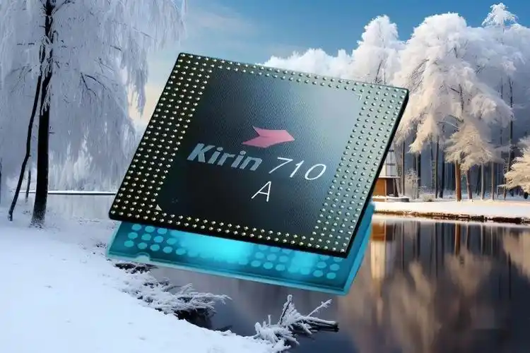 华为畅享70系列月底发布配备麒麟710a芯片鸿蒙os40系统