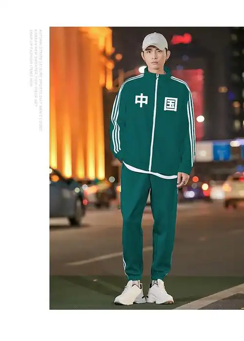 支持子州运动套装男女春秋国潮跑步学生班服情侣装卫衣吴京中国运动服