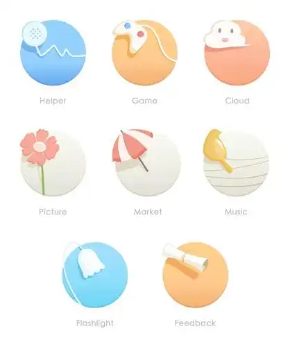 卡通可爱手机app图标元素