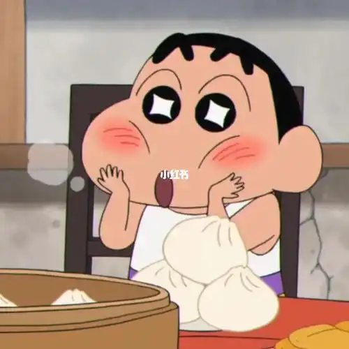 吃到超级好吃的肉包子的小新星星眼好可爱