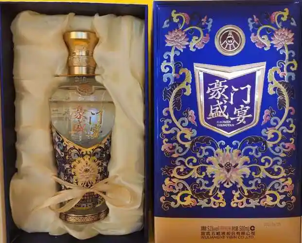 五粮液豪门盛宴连年有余浓香型礼盒装白酒52度500ml单瓶装