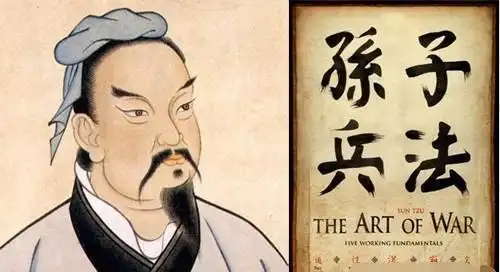 孙武和孙膑(孙武和孙膑是一个人吗)_大全-幸福起航