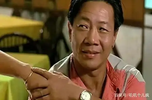 解析《夏日福星》系列错过的细节