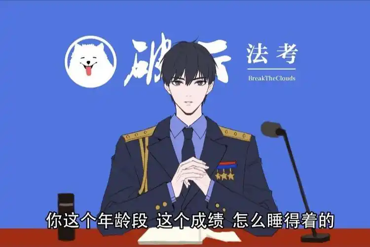 大家最喜欢的原耽人物是谁