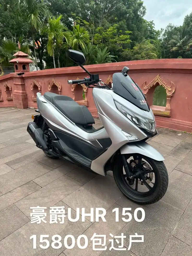 豪爵uhr150 踏板车.今年落户的准新车 才跑了2000多 - 抖音