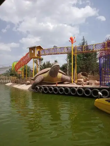 六一儿童节游山西壶关太行欢乐谷