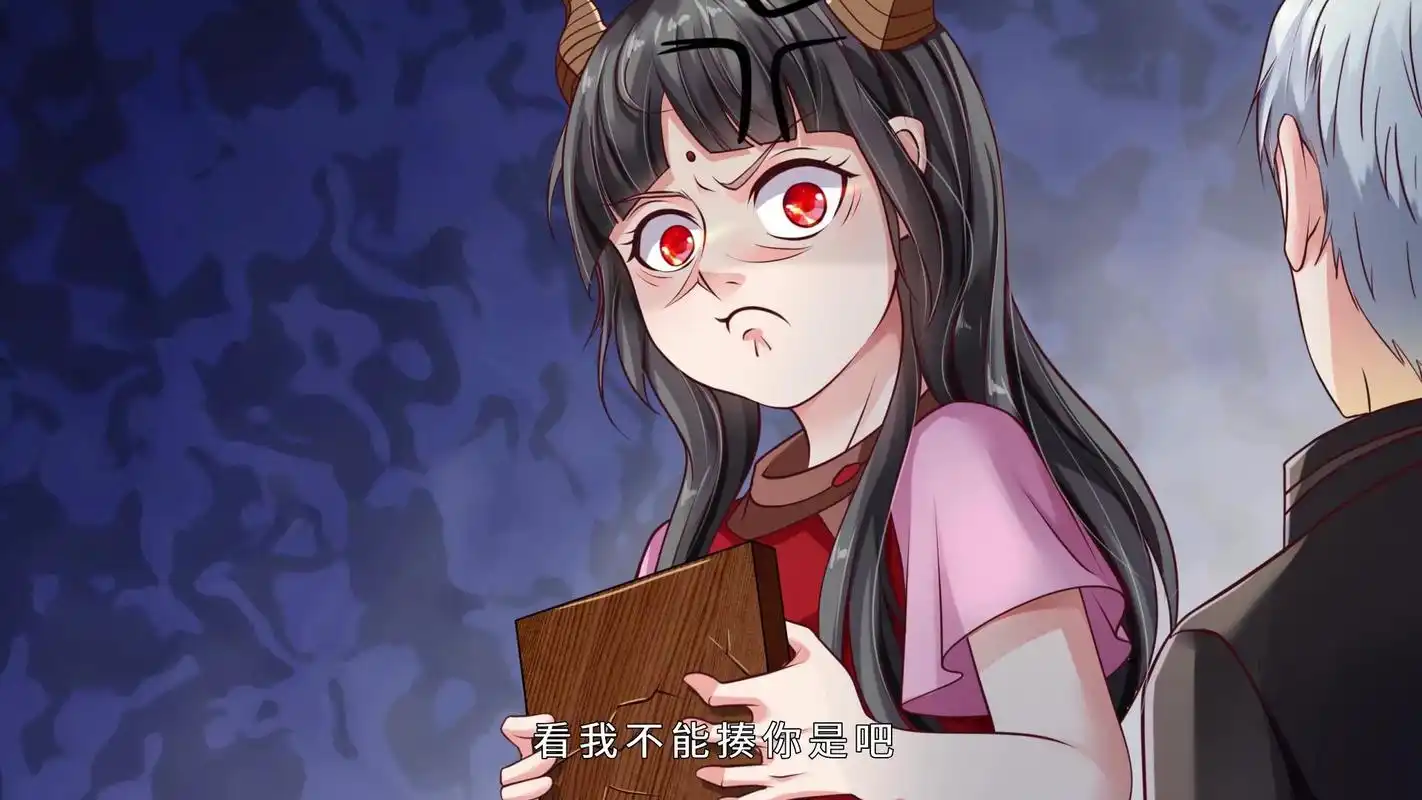 没有逻辑,有钱人脑子大多不正常,我是大仙尊怎么就火了?