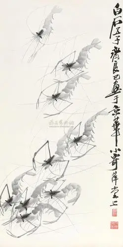 4244 群虾 立轴 水墨纸本