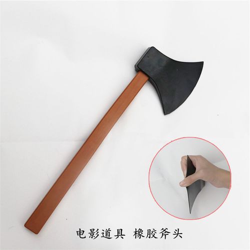 塑料尼泊尔军弯刀武术实战训练橡胶刀儿童塑胶玩具刀电影道具刀练习