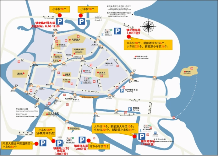 导航设置"同里古镇景区"找到停车场停好您的爱车走进"精彩同里 鱼跃