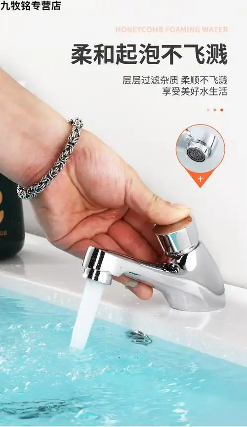 单冷按压式面盆延时阀水龙头开关自动 公共洗手盆手压龙头shengxue a4